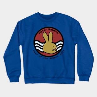 Water Bunny Rabbit Year of the Rabbit 2023 Crewneck Sweatshirt